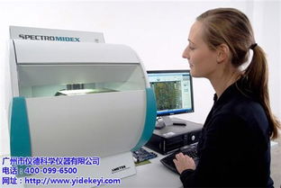 圖片,海量精選高清圖片庫 廣州市儀德科學(xué)儀器有限責(zé)任公司