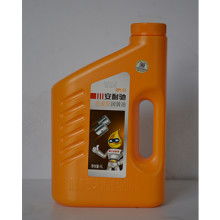 2017潤滑油價(jià)格 報(bào)價(jià) 潤滑油批發(fā) 第11頁 石油網(wǎng)