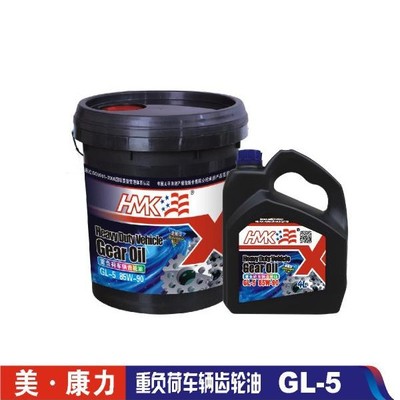 山東潤滑油廠家 重負(fù)荷車輛齒輪油 GL-5 齒輪油價(jià)格 齒輪油專賣 重型車用柴油機(jī)油代理商圖片_高清圖_細(xì)節(jié)圖