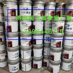 【一汽解放十萬公里長效發(fā)動(dòng)機(jī)潤滑油10w-40 解放輕卡全柴機(jī)油價(jià)格,一汽解放國v機(jī)油 防凍液價(jià)格,圖片,配件廠家】