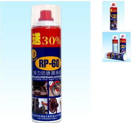 rp60勁力防銹潤滑油圖片,rp60勁力防銹潤滑油高清圖片 東莞市橋頭路特工業(yè)機(jī)械潤滑油廠,