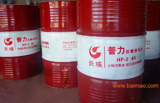 知名潤滑油特價(jià)了,為您推薦優(yōu)質(zhì)廠家,服務(wù)到位,價(jià)格 ,知名潤滑油特價(jià)了,為您推薦優(yōu)質(zhì)廠家,服務(wù)到位,價(jià)格 生產(chǎn)廠家,知名潤滑油特價(jià)了,為您推薦優(yōu)質(zhì)廠家,服務(wù)到位