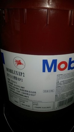 美孚力士EP2潤(rùn)滑脂_潤(rùn)滑油_黃油_深圳市康杰潤(rùn)滑油 - 商國互聯(lián)網(wǎng)