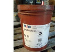 美孚食品級潤滑脂FM222 遼寧鞍山、鐵嶺、本溪等地的安全潤滑解決方案